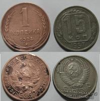 Электролиз