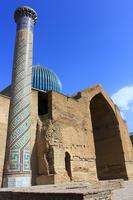 Этот шедевр среднеазиатского зодчества занимает важное место в истории мировой исламской архитектуры. Гур-Эмир послужил прообразом для известных памятников архитектуры эпохи Великих моголов: мавзолея Хумаюна в Дели и мавзолея Тадж Махал в Агре.