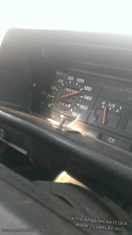 любимая скорость