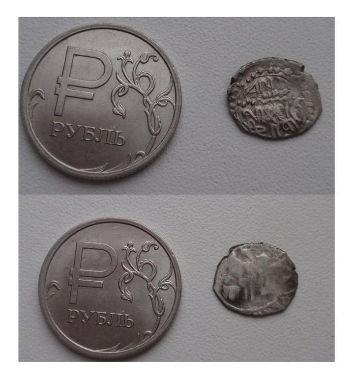 монета времён Тохтамыша