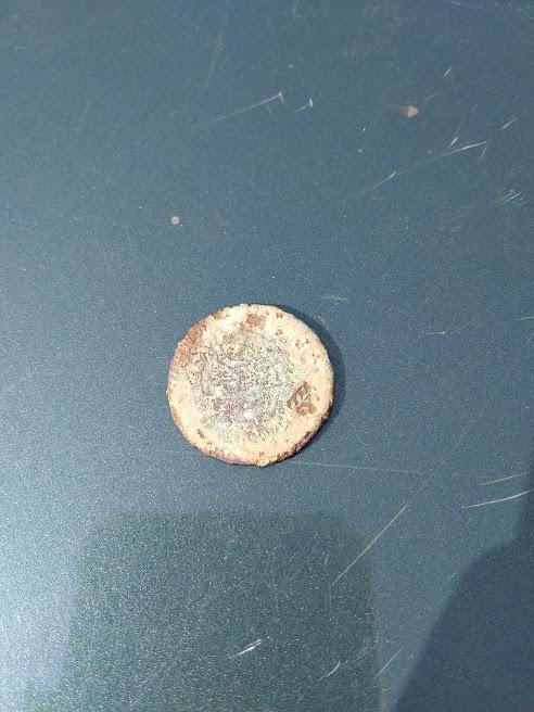 полушка убитая