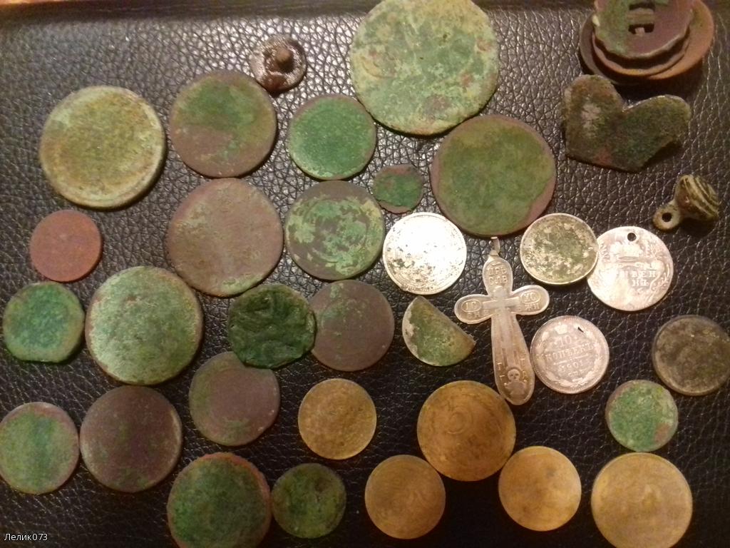 Мои находки 