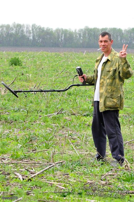 На свежем воздухе
