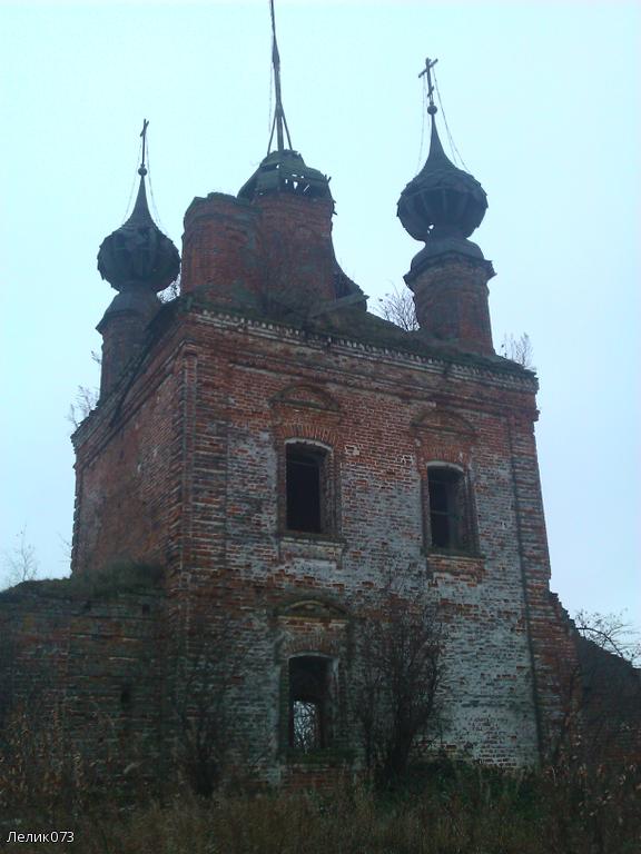 Старушка