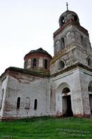Красота