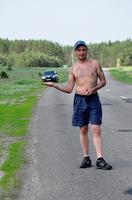 Знакомый