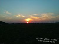Расцветает