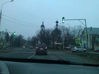 Дорога