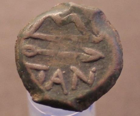 обол реверс