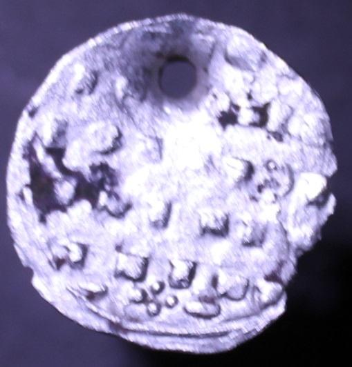 Тмутаракань реверс