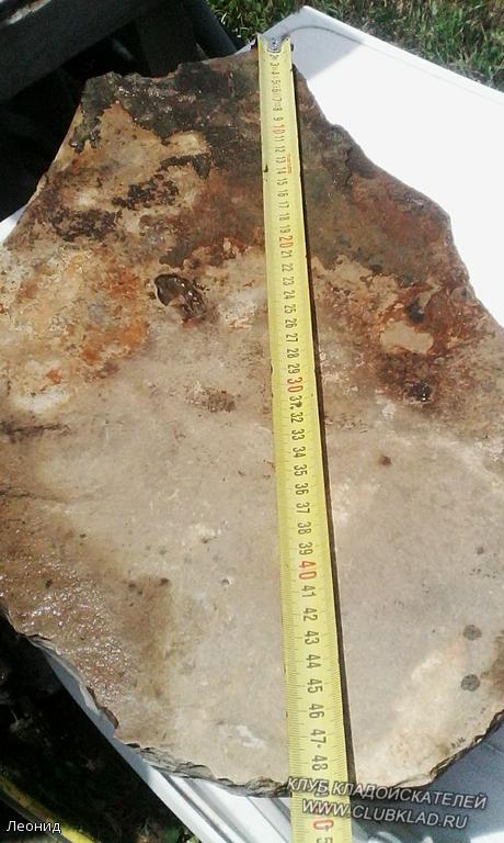 Размерчики