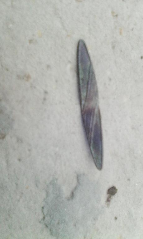 новая находка