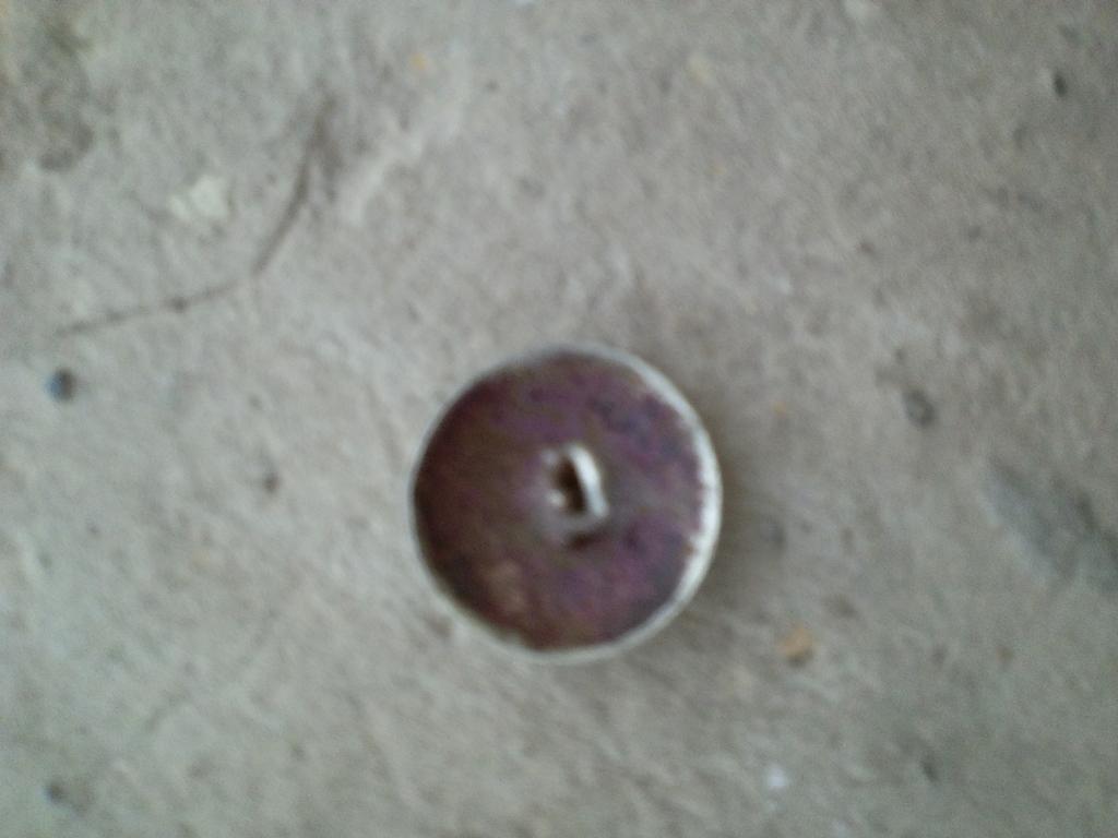 пуга обратка