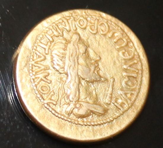 Статер Реметалк