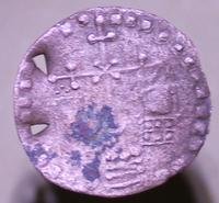 Тмутаракань аверс