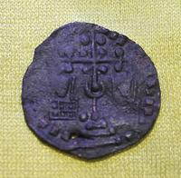 тмутаракань