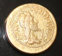 Статер Реметалк