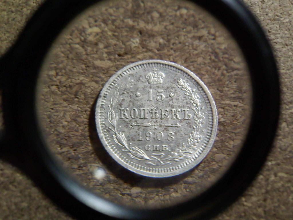 15к1908с