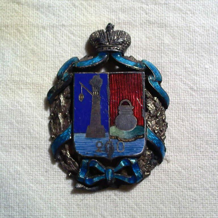 знак