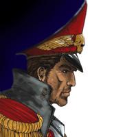 офицер