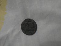 Обол пантикапея