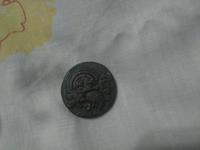 Обол пантикапея