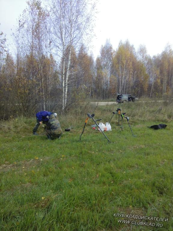 разведка мест