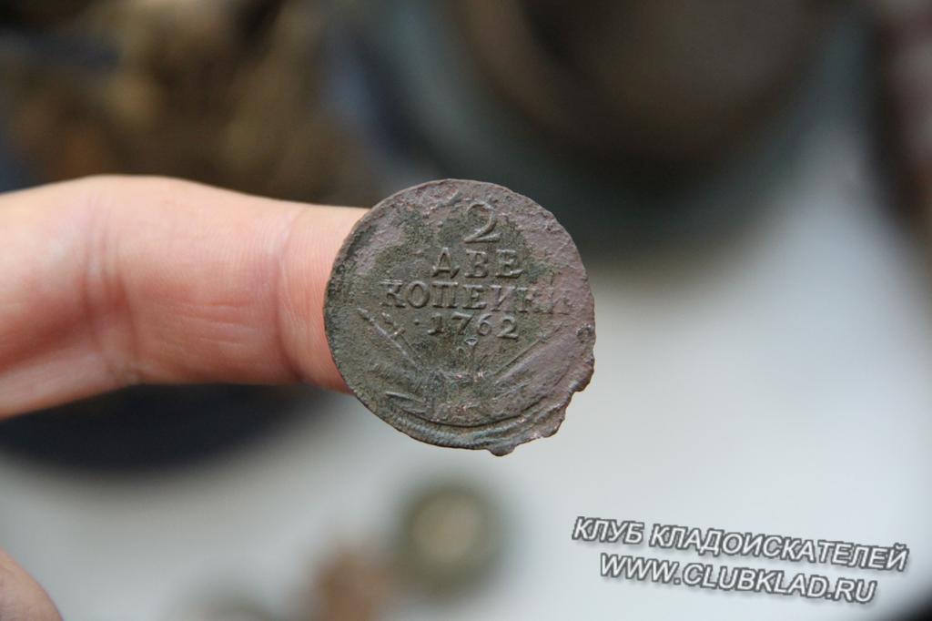 2 коп 1762 г. барабаны