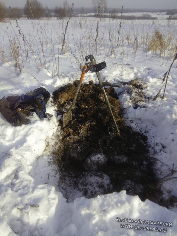 Проба грунта