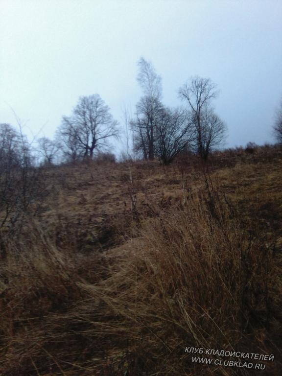 Урочище