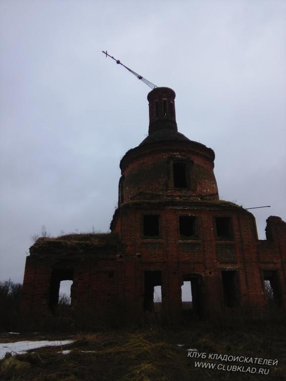 Храм Николая Чудотворца