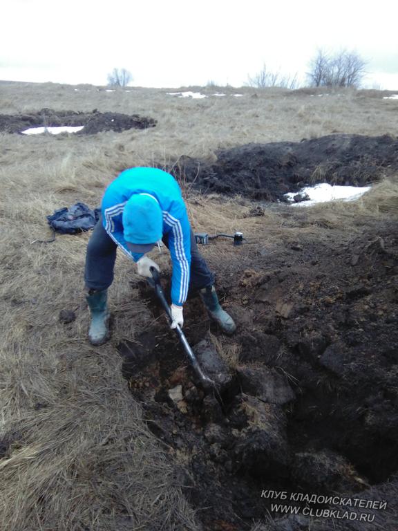 шурф начинается