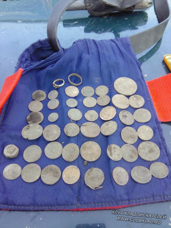 Итог поездки