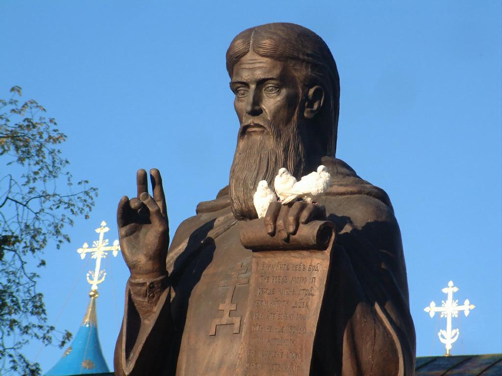 Преподобный Сергий