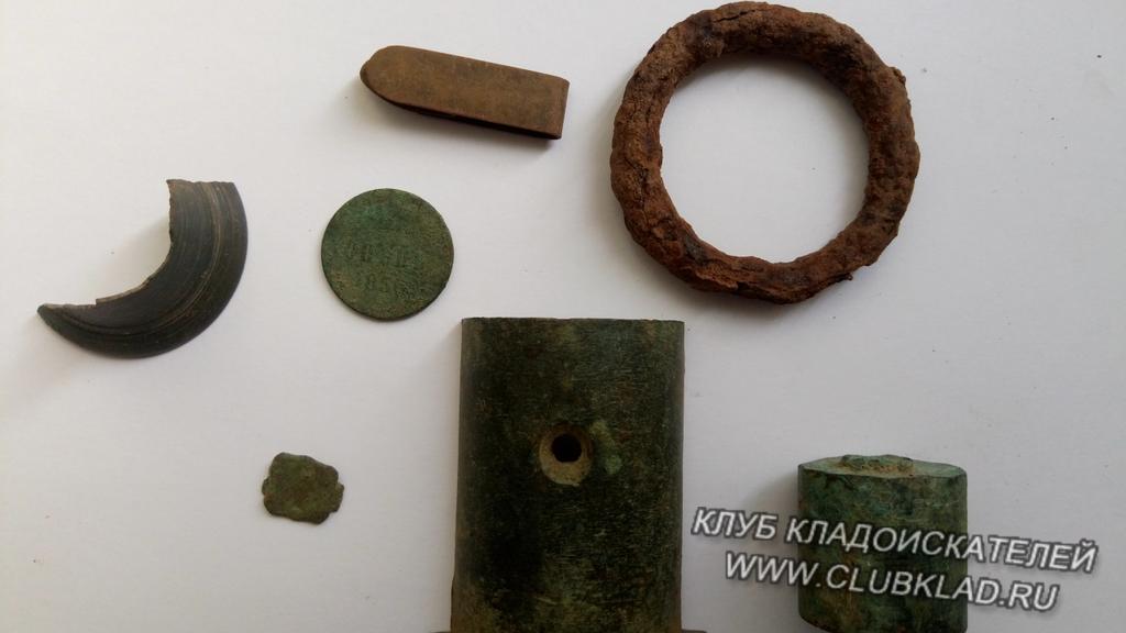 1 час походил вот и результат)