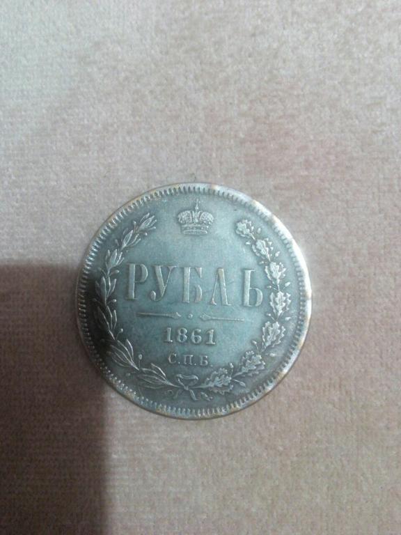 ы