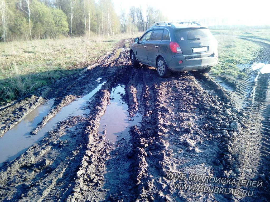 Первое препятствие