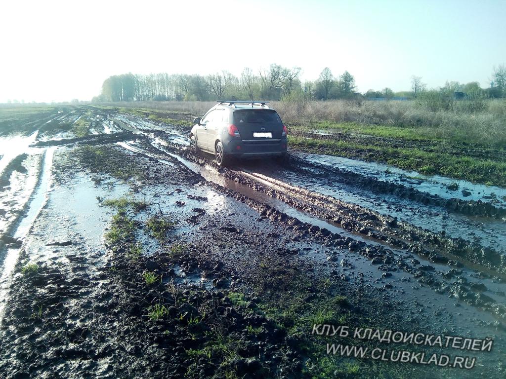 Андрей проехал