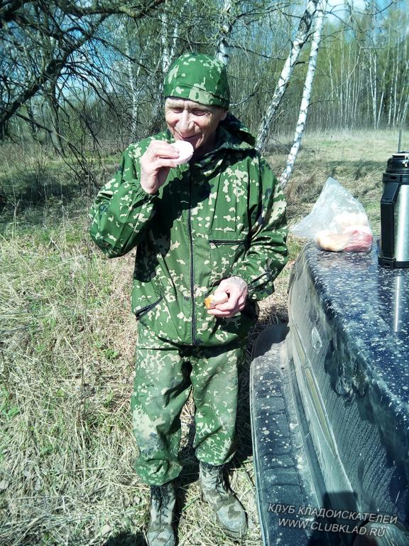Земляной Дедушка!!!