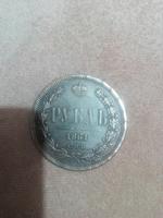 ы