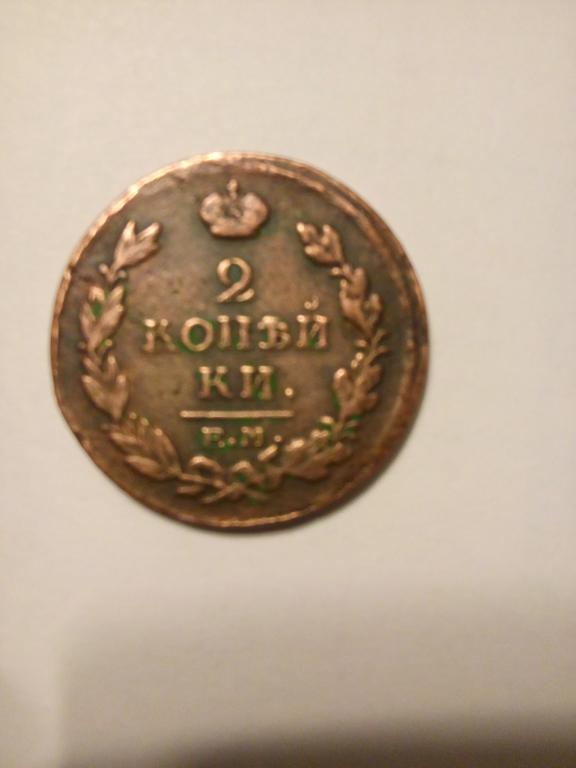 извините за качество фото
