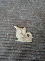 Не. Знаю что это