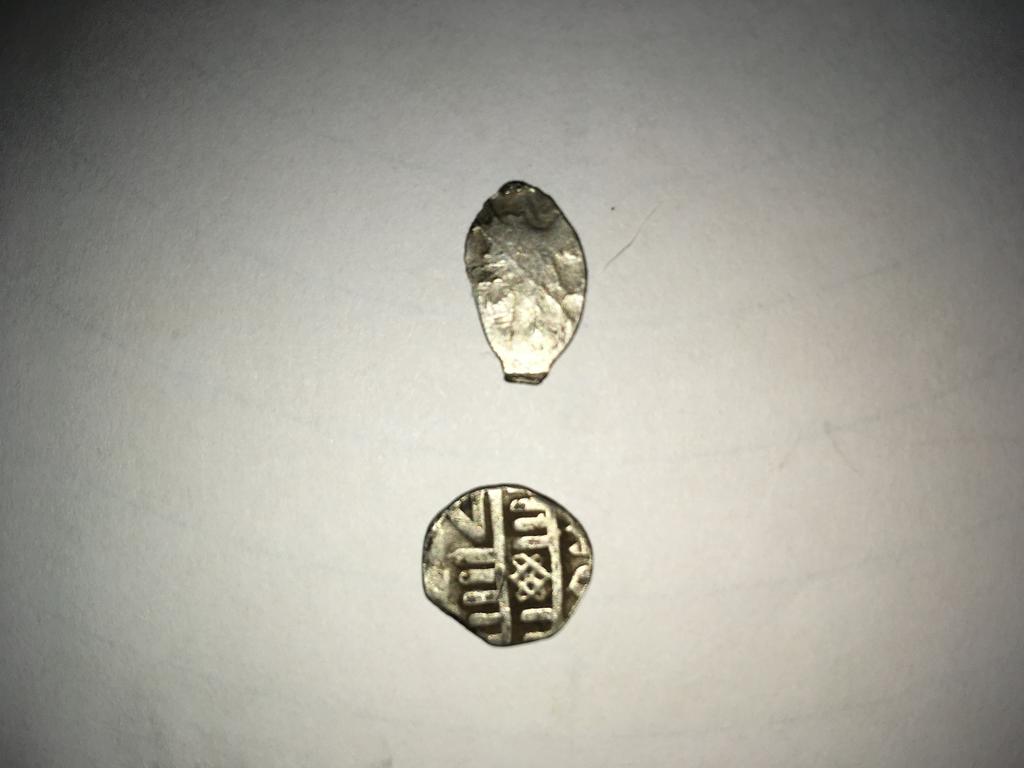 Обратная сторона 