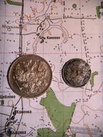  20 копеек 1915 
