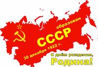 Скоро найду...