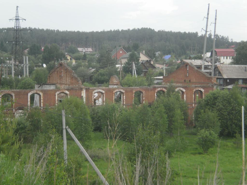 Завод