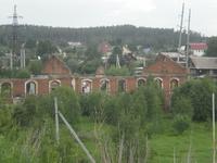 Завод