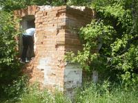 руины