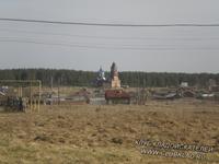 горизонт