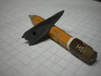 наконечник